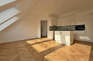 Penthouse mieten in Naaffgasse, 1180 Wien, Penthouse mit Wienblick, 60 m² Dachterrasse und Naturpool - ERSTBEZUG