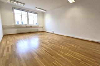 Büro zu mieten in Grawatschgasse, 1230 Wien, Mehrere freie Flächen in Bürogebäude nächst Triester Straße!