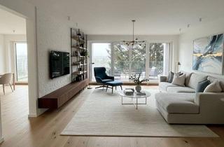 Wohnung mieten in Heiligenstädter Straße 395A, 1190 Wien, VORVERMIETUNG: Lichtdurchflutete 2‑Zimmerwohnung mit Terrasse und Blick auf die Donau in 1190 Wien!