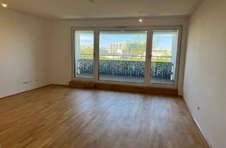 Wohnung kaufen in 1230 Wien, ERSTBEZUG! FEELING HOME!