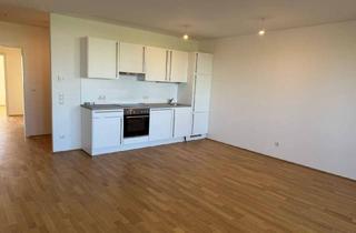 Wohnung kaufen in Erlaaer Straße, 1230 Wien, ERSTBEZUG! FEELING HOME!