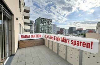 Wohnung kaufen in Anni-Haider-Weg, 1220 Wien, JETZT 6,5% SPAREN! - Gretls Garten - Residieren im Herzen von Hirschstetten - Absolute Ruhelage - Provisionsfrei