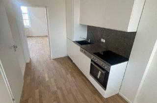 Wohnung mieten in 2540 Bad Vöslau, Ruhig wohnen & schnell in Wien – sanierte Singlewohnung