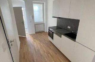 Wohnung mieten in 2540 Bad Vöslau, Sanierte Wohnung, 5 Minuten zum Bahnhof Bad Vöslau – ideal für Singles