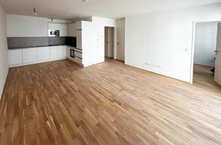 Wohnung mieten in 1150 Wien, 2-Zimmer-Wohnung mit Balkon - Erstbezug in Neubauprojekt - zu mieten in 1150 Wien
