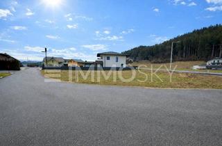 Grundstück zu kaufen in 5211 Lengau, Perfekter Baugrund für Ihr Eigenheim