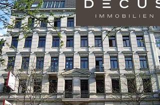 Büro zu mieten in Zieglergasse 18, 1060 Wien, | Gekühlte Büro- und Geschäftsflächen Direkt an der Mariahilfer Strasse | Unmittelbare U-Bahn Nähe