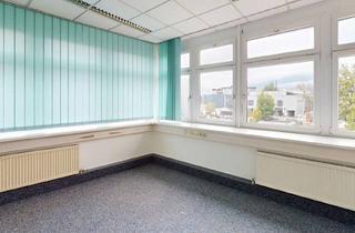 Lager mieten in Valiergasse 58, 6020 Innsbruck, spitzen Kombination - Büro mit Lager/Produktion im Gewerbepark Rossau