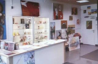 Wohnung kaufen in 9560 Feldkirchen in Kärnten, Wohnung mit Geschäftslokal in einem Gebäude (Provisionsfrei)