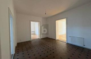 Büro zu mieten in 4400 Steyr, IHRE NEUE GESCHÄFTSADRESSE MIT PRESTIGE ? HISTORISCHE VILLA IN BESTLAGE