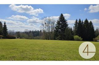 Grundstück zu kaufen in 4780 Schärding Innere Stadt, Projektierbares Baugrundstück! Der Untergrund für Ihr neues Projekt