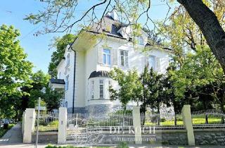 Villen zu kaufen in Türkenschanzpark, 1180 Wien, Familienfreundliche Cottagevilla in exquisiter Lage!