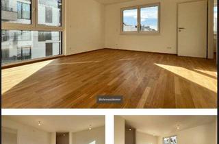 Wohnung mieten in Donau, 1220 Wien, Erstbezug 2-Zimmer-Wohnung in erstklassiger Lage!