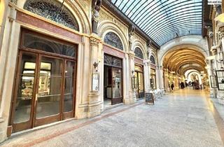 Geschäftslokal mieten in Freyung, 1010 Wien, 360 TOUR // GESCHÄFTSLOKAL in PALAIS-PASSAGE