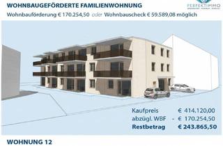 Wohnung kaufen in 6425 Haiming, Schnell zugreifen: Wohnbaugeförderte Familienwohnung W 12 inkl. 1 TG-Abstellplatz
