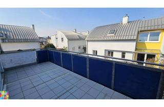 Wohnung mieten in Waldmüllerstraße 21, 3382 Loosdorf, GEFÖRDERT! WALDMÜLLERSTRASSE 21!