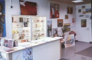 Wohnung kaufen in 10,. Oktoberstrasse 9, 9560 Feldkirchen in Kärnten, Wohnung mit Geschäftslokal in einem Gebäude (Provisionsfrei)