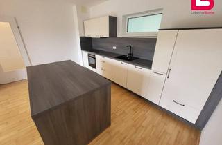 Genossenschaftswohnung in Kirchholzstraße 5/5, 4172 Sankt Johann am Wimberg, Helle Wohnung mit Ausblick