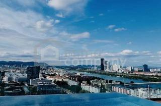 Wohnung kaufen in 1020 Wien, Luxuriöse Wohnung mit 32 m2 großem Balkon und Stadtblick in einem neuen, mehrstöckigen Premiumgebäude + Tiefgaragenplatz! 2. Bezirk. U2