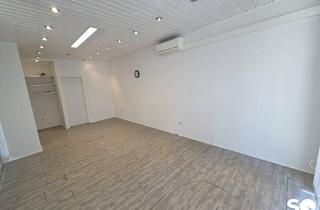Büro zu mieten in 7210 Mattersburg, #SQ - MATTERSBURG: BÜRO/GESCHÄFTSFLÄCHE IM ZENTRUM ZU VERMIETEN