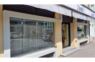 Büro zu mieten in Karfreitstraße, 9020 Klagenfurt, GESCHÄFSTLOKAL FÜR HANDEL / GASTRO / DIENSTLEISTER - ECKE PAULITSCHGASSE - KARFREITSTRASSE IN KLAGENFURT