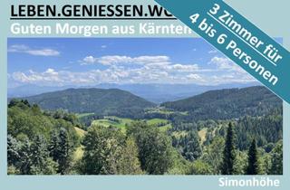Wohnung kaufen in Simonhöhe, 9554 Simonhöhe, GUTEN MORGEN AUS KÄRNTEN