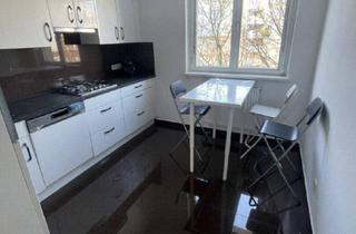 Wohnung kaufen in Lorenz Böhler Krankenhaus, 1200 Wien, TOP ZWEI-ZIMMER-WOHNUNG NÄHE MILLENIUM CITY!