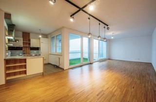 Wohnung mieten in 1230 Wien, Innenhofterrasse für perfektes Outdoor-Living