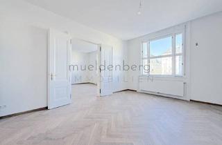 Büro zu mieten in 1040 Wien, Großzügiges 5-Zimmer Büro am Naschmarkt!