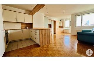 Wohnung kaufen in 1110 Wien, 550m zur U3 - 15 Min zum Stephansplatz - Seitenstraße Ruhelage - sonnige Loggia mit Weitblick