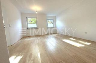 Wohnung kaufen in 5020 Salzburg, IDEAL FÜR JUNG UND ALT! Juwel mit Garage und Top Anbindung!