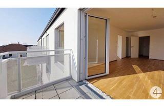 Wohnung kaufen in 3430 Tulln an der Donau, Top Preis Top Ausstattung Barrierefrei