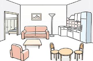 Wohnung mieten in 4663 Laakirchen, Nachmieter gesucht