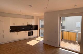 Wohnung kaufen in Fassergasse 24, 6060 Hall in Tirol, Moderne 3-Zimmerwohnung mit Südbalkon in begehrter Wohnlage von Hall