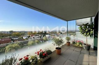 Wohnung kaufen in 1100 Wien, Provisionsfrei! Luxuswohnung mit Fernblick in Ruhelage