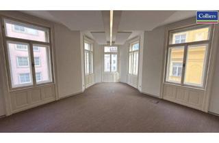 Büro zu mieten in Bauernmarkt, 1010 Wien, Gekühlte Bürofläche am Bauernmarkt | unbefristet