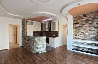 Wohnung kaufen in 4053 Haid, Sanierte Wohnung in Haid mit perfekter Anbindung – ideal für Eigennutzer & Anleger