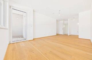 Wohnung kaufen in 1230 Wien, 1230 Wien Neubau/Erstbezug | Top 21 | 1-Zimmer + Loggia | Eigennutzer € 205.000 | Anleger € 188.073 netto