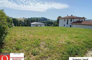 Grundstück zu kaufen in 4710 Grieskirchen, Top-gelegener Baugrund in beliebter Wohngegend