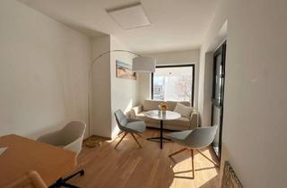 Büro zu mieten in Münchner Bundesstraße, 5020 Salzburg, Moderne Büroeinheit mit Sanitärausstattung