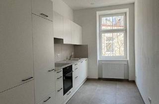 Wohnung mieten in Hütteldorfer Straße, 1140 Wien, Erstbezug nach Renovierung! Sonnige 2-Zimmer Albauhauptmiete nähe Hütteldorfer Straße!