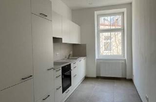 Wohnung mieten in Hütteldorfer Straße, 1140 Wien, Erstbezug nach Renovierung! Sonnige 2-Zimmer Albauhauptmiete nähe Hütteldorfer Straße!