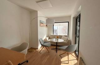 Büro zu mieten in Salzburg-Liefering, 5020 Salzburg, Moderne Büroeinheit mit Sanitärausstattung