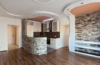 Wohnung kaufen in 4053 Haid, Sanierte Wohnung in Haid mit Perfekter Anbindung - Ideal Für Eigennutzer & Anleger
