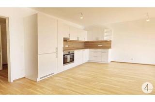 Wohnung kaufen in 3470 Kirchberg am Wagram, Perfekter Rückzugsort vom Stadtstress – mit schneller Verbindung nach Wien