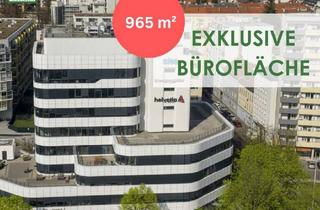 Büro zu mieten in 8020 Graz, Repräsentative Unternehmenszentrale im Gürtelturm - Standort mit Signalwirkung