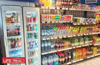 Geschäftslokal mieten in 5224 Auerbach, SB-Laden, Shop, Gastro oder Showroom – alles in einer Box! Kompakt, flexibel, sofort einsatzbereit!