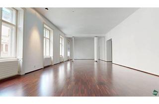 Büro zu mieten in Rotenturmstraße, 1010 Wien, Schöne, großzügige Bürofläche im Herzen Wiens