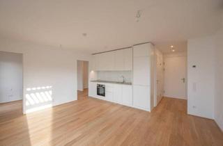 Wohnung mieten in 1180 Wien, EDUART-Die Kunst des Wohnens: Hochwertiger 2-Zimmer ZWEITBEZUG mit ca. 3m² Loggia! (6/5) VERFÜGBAR AB MITTE APRIL!