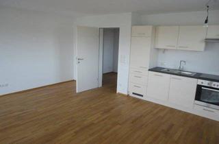 Wohnung mieten in 6971 Hard, 2-Zimmer-Wohnung in Hard